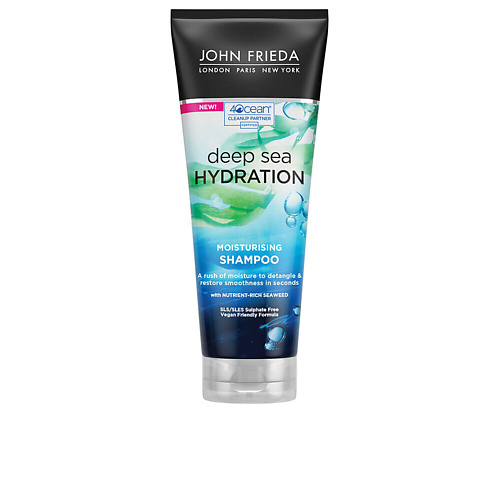

JOHN FRIEDA Увлажняющий шампунь для нормальных и сухих волос Deep Sea Hydration 250.0, Увлажняющий шампунь для нормальных и сухих волос Deep Sea Hydration