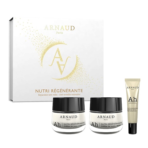 

ARNAUD PARIS Набор Reparateur Nutri-Regenerante, Набор Reparateur Nutri-Regenerante