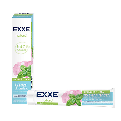 

EXXE Зубная паста укрепляющая Natural Кальций и мята 75, Зубная паста укрепляющая Natural Кальций и мята
