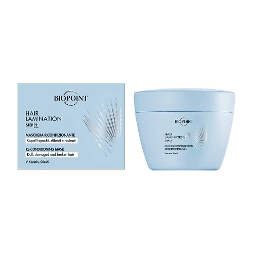 

BIOPOINT PERSONAL Маска ламинирующая для тусклых, поврежденных и ломких волос Hair Lamination, Маска ламинирующая для тусклых, поврежденных и ломких волос Hair Lamination