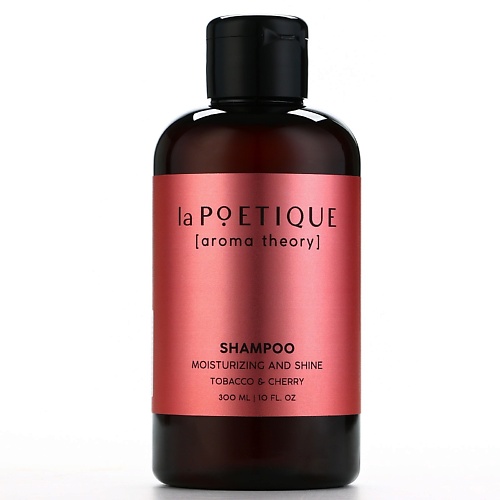 РЯБИНА Шампунь для волос увлажнение и блеск аромат табака и вишни 3000 191₽