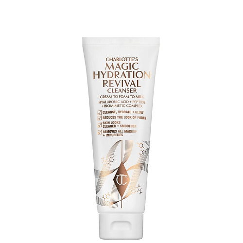 CHARLOTTE TILBURY Очищающее ср...