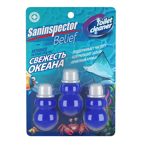 

SAN INSPECTOR BELIEF Чистяшее средство для унитаза гелевые цветочки, Свежесть океана 1.0, Чистяшее средство для унитаза гелевые цветочки, Свежесть океана