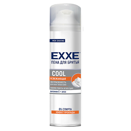 

EXXE Пена для бритья COOL (освежающая) 200.0, Пена для бритья COOL (освежающая)