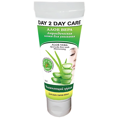 

DAY 2 DAY CARE Алое вера Пенка для умывания, Алое вера Пенка для умывания