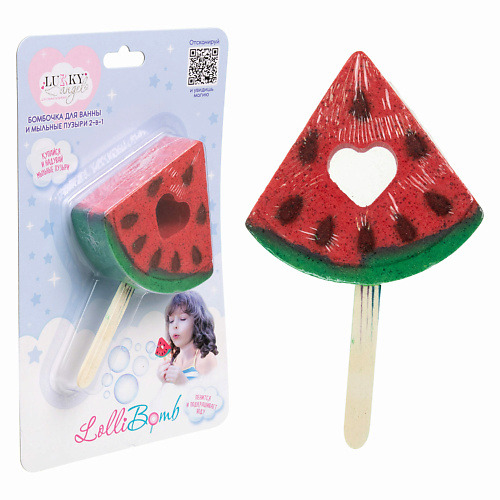 

LUKKY Бомбочка для ванны и мыльные пузыри 2 в 1 Angel LolliBomb Арбуз 1.0, Бомбочка для ванны и мыльные пузыри 2 в 1 Angel LolliBomb Арбуз