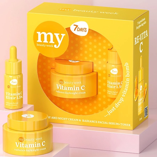 

7DAYS Набор косметики, подарочный JUST DROP VITAMIN BOMB, Набор косметики, подарочный JUST DROP VITAMIN BOMB