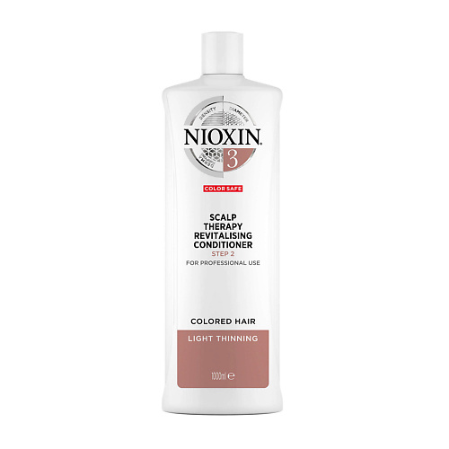 

NIOXIN Увлажняющий кондиционер Cистема 3 1000.0, Увлажняющий кондиционер Cистема 3