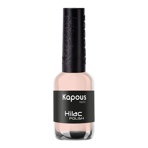 

KAPOUS Лак для ногтей Hi-Lac, Лак для ногтей Hi-Lac