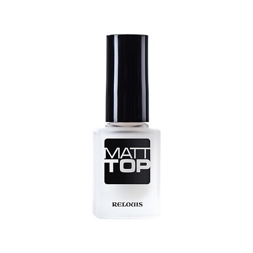 

RELOUIS Матовое верхнее покрытие лака для ногтей "Matt Top" 12.0, Матовое верхнее покрытие лака для ногтей "Matt Top"