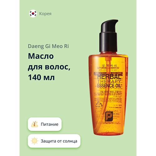 DAENG GI MEO RI Масло для волос HONEY 1400 998₽