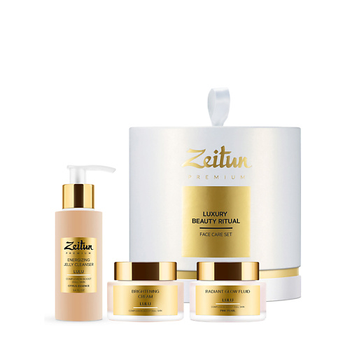 

ZEITUN Набор для идеального цвета кожи Luxury Beauty Ritual, Набор для идеального цвета кожи Luxury Beauty Ritual