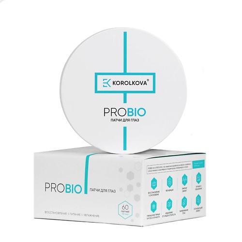 

KOROLKOVA Патчи PROBIO 60.0, Патчи PROBIO