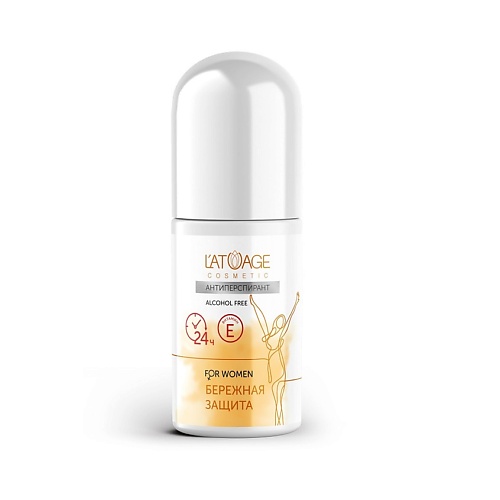 

L'ATUAGE COSMETIC Антиперспирант БЕРЕЖНАЯ ЗАЩИТА 50.0, Антиперспирант БЕРЕЖНАЯ ЗАЩИТА
