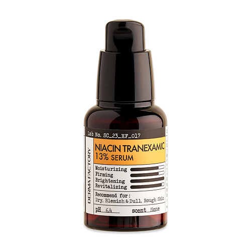 

DERMA FACTORY Сыворотка от пигментации 13% ниацинамид + транексамовая кислота Niacin Tranexamic 13% 30.0, Сыворотка от пигментации 13% ниацинамид + транексамовая кислота Niacin Tranexamic 13%