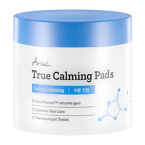 

ARIUL Успокаивающие подушечки для лица с центеллой азиатской и пантенолом True Calming Pads, Успокаивающие подушечки для лица с центеллой азиатской и пантенолом True Calming Pads