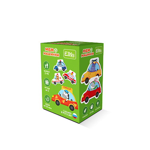 

EL'BASCO Настольная игра МЕМО Машинки 1.0, Настольная игра МЕМО Машинки