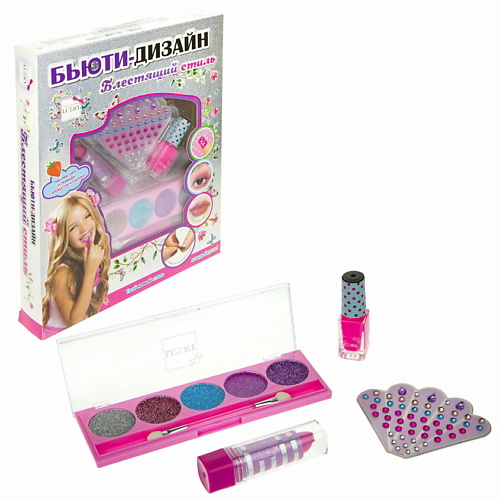 

LUKKY Набор средств для макияжа Блестящий стиль, Набор средств для макияжа Блестящий стиль