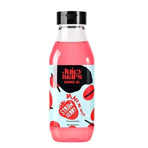 

JUICY STARS Гель для душа КРЫШЕСНОСНАЯ ЗЕМЛЯНИКА, Гель для душа КРЫШЕСНОСНАЯ ЗЕМЛЯНИКА