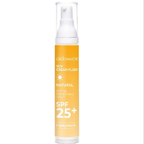

GREENMADE Крем-флюид для лица с арбутином SPF 25 50.0, Крем-флюид для лица с арбутином SPF 25