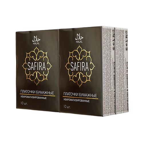 

SAFIRA Платочки бумажные мини трехслойные белые неароматизированные black pack 40.0, Платочки бумажные мини трехслойные белые неароматизированные black pack