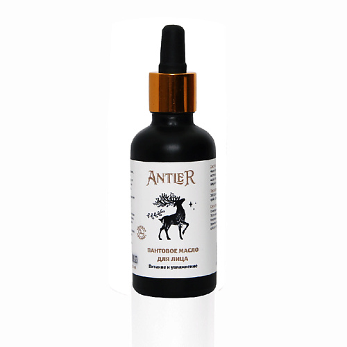 

ANTLER Пантовое масло для лица 50.0, Пантовое масло для лица