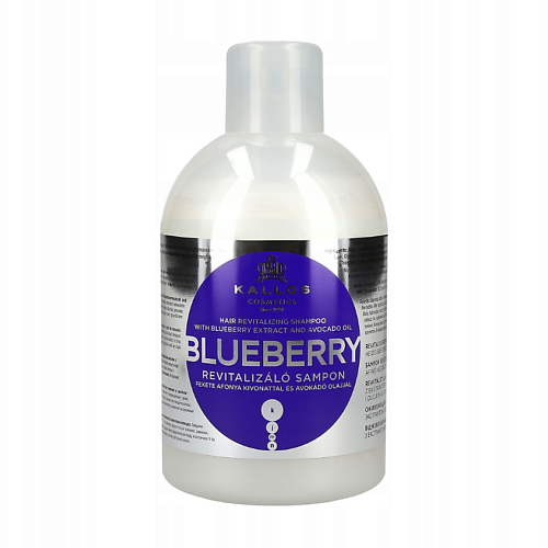 

KALLOS COSMETICS Шампунь Blueberry Оживляющий шампунь для поврежденных волос с экстрактом черники 1000.0, Шампунь Blueberry Оживляющий шампунь для поврежденных волос с экстрактом черники