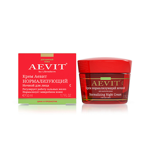 

AEVIT BY LIBREDERM Крем нормализующий ночной Normalizing Night Cream, Крем нормализующий ночной Normalizing Night Cream