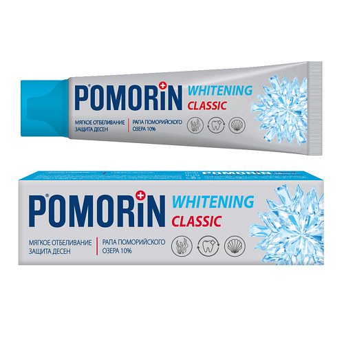 

POMORIN Зубная паста Pomorin Classic Мягкое отбеливание 100, Зубная паста Pomorin Classic Мягкое отбеливание