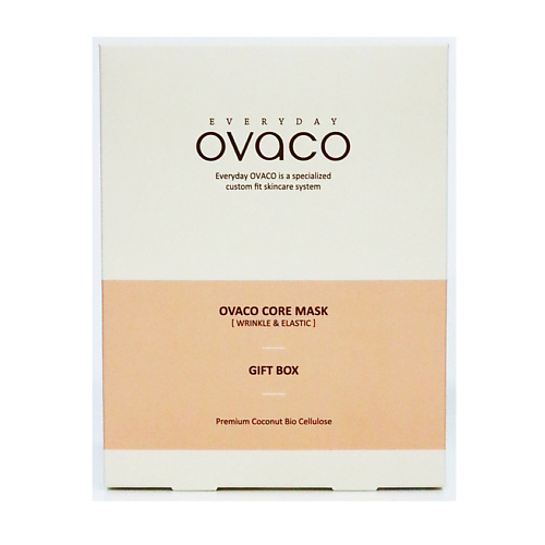 

OVACO Набор антивозрастных увлажняющих тканевых масок для лица Anti-wrinkle by G.J.D. Mask, Набор антивозрастных увлажняющих тканевых масок для лица Anti-wrinkle by G.J.D. Mask