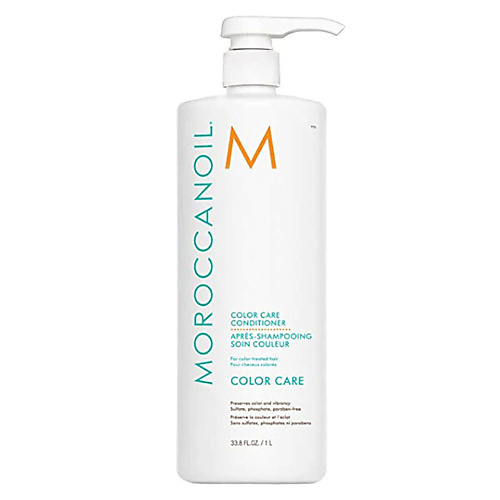 

MOROCCANOIL Увлажняющий кондиционер для ухода за окрашенными волосами, Увлажняющий кондиционер для ухода за окрашенными волосами