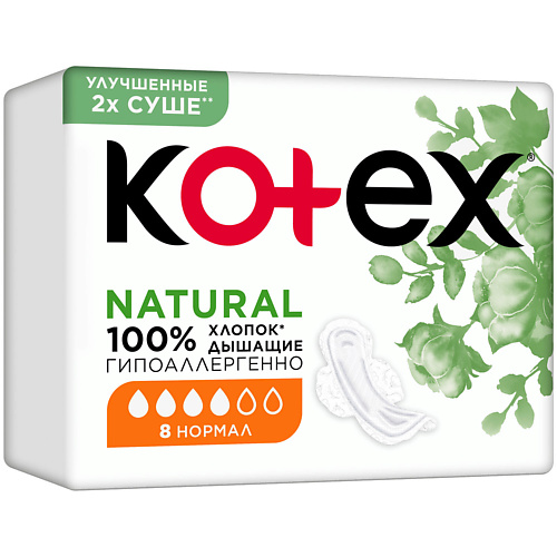 

KOTEX NATURAL Прокладки гигиенические Нормал 8.0, NATURAL Прокладки гигиенические Нормал
