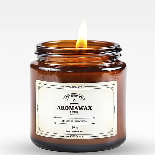 AROMAWAX Ароматическая свеча Венский штрудель 120.0