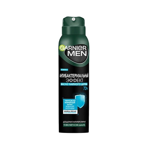 

GARNIER Дезодорант-антиперспирант спрей мужской "Эффект Чистоты" Men Mineral, Дезодорант-антиперспирант спрей мужской "Эффект Чистоты" Men Mineral