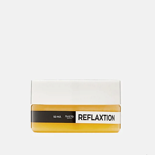

MAVVEL Крем для тела Reflaxion 50.0, Крем для тела Reflaxion