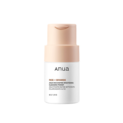 

ANUA Энзимная очищающая пудра с рисовым экстрактом RICE ENZYME BRIGHTENING CLEANSING POWDER, Энзимная очищающая пудра с рисовым экстрактом RICE ENZYME BRIGHTENING CLEANSING POWDER