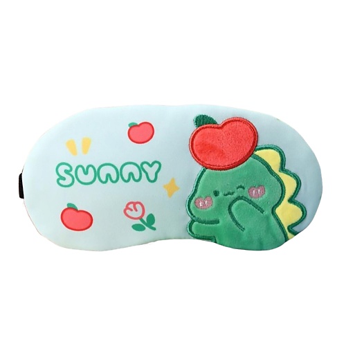 

ILIKEGIFT Маска для сна с вкладышем "Sunny dino", Маска для сна с вкладышем "Sunny dino"
