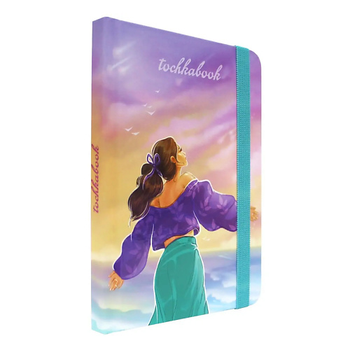 

ТОЧКАБУК Блокнот в точку Mini, в твердой обложке, формат А6, Блокнот в точку Mini, в твердой обложке, формат А6