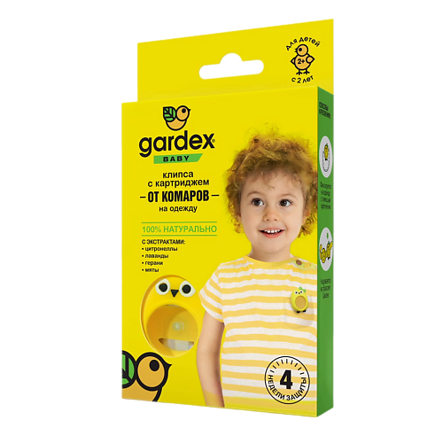 

GARDEX Baby Клипса со сменным картриджем от комаров 1.0, Baby Клипса со сменным картриджем от комаров