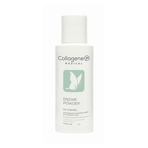 

MEDICAL COLLAGENE 3D Энзимная пудра для умывания жирной и комбинированной кожи ENZYME POWDER 75.0, Энзимная пудра для умывания жирной и комбинированной кожи ENZYME POWDER