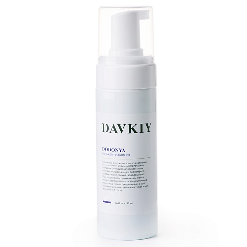 Эликсиры для лица  Лэтуаль DAAKIY Очищающая пенка для умывания лица DODONYA с фитодистиллятом ромашки 150
