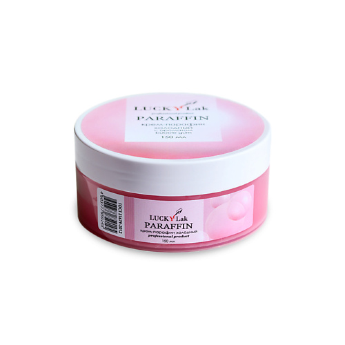 

LUCKYLAK Холодный крем-парафин Bubble gum 150.0, Холодный крем-парафин Bubble gum