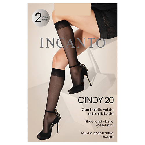 

INCANTO Гольфы Cindy 20 den Naturel, Гольфы Cindy 20 den Naturel