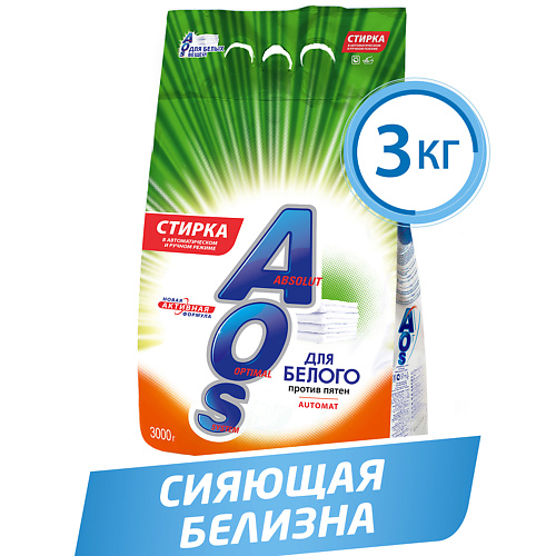 

AOS Стиральный порошок Для белого Automat 3000, Стиральный порошок Для белого Automat