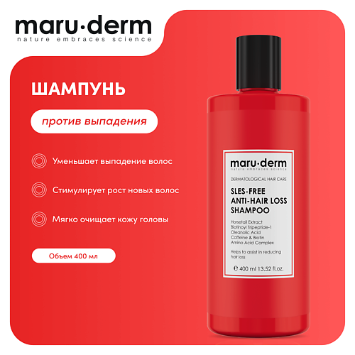 Шампунь для волос MARU∙DERM MARU·DERM Шампунь для волос SLES-Free Anti-Hair Loss Shampoo