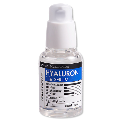 

DERMA FACTORY Сыворотка для лица увлажняющая Hyaluronic acid 1% serum 30.0, Сыворотка для лица увлажняющая Hyaluronic acid 1% serum