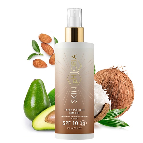 Средства для загара  Летуаль SKINPHORIA Mасло для интенсивного загара SPF 10 Tan & Protect Dry Oil 100.0