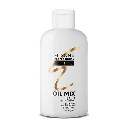 

ELISONE PROFESSIONAL RICHES Бальзам для укрепления и силы волос OIL MIX 300.0, RICHES Бальзам для укрепления и силы волос OIL MIX