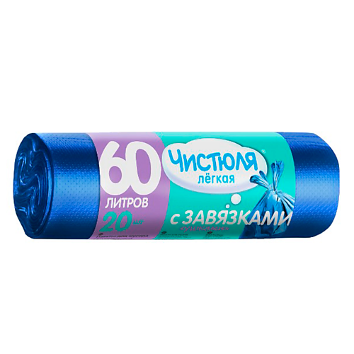 

ЧИСТЮЛЯ Пакеты для мусора с завязками-ушками 60.0, Пакеты для мусора с завязками-ушками