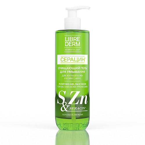фото Librederm гель для умывания очищающий seracin purifying gel face wash